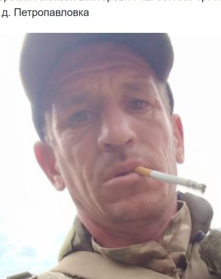 Фото: Погибший на войне с Украиной Сорокин Алексей Викторович. Новосибирская область, нет данных