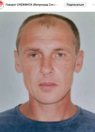 Фото: Погибший на войне с Украиной Романов Андрей Константинович. Челябинская область, нет данных