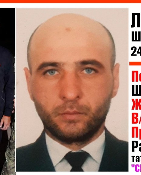 Фото: Погибший на войне с Украиной Лайпанов Шамиль Назирович. Республика Карачаево-Черкесия, мотострелковые войска