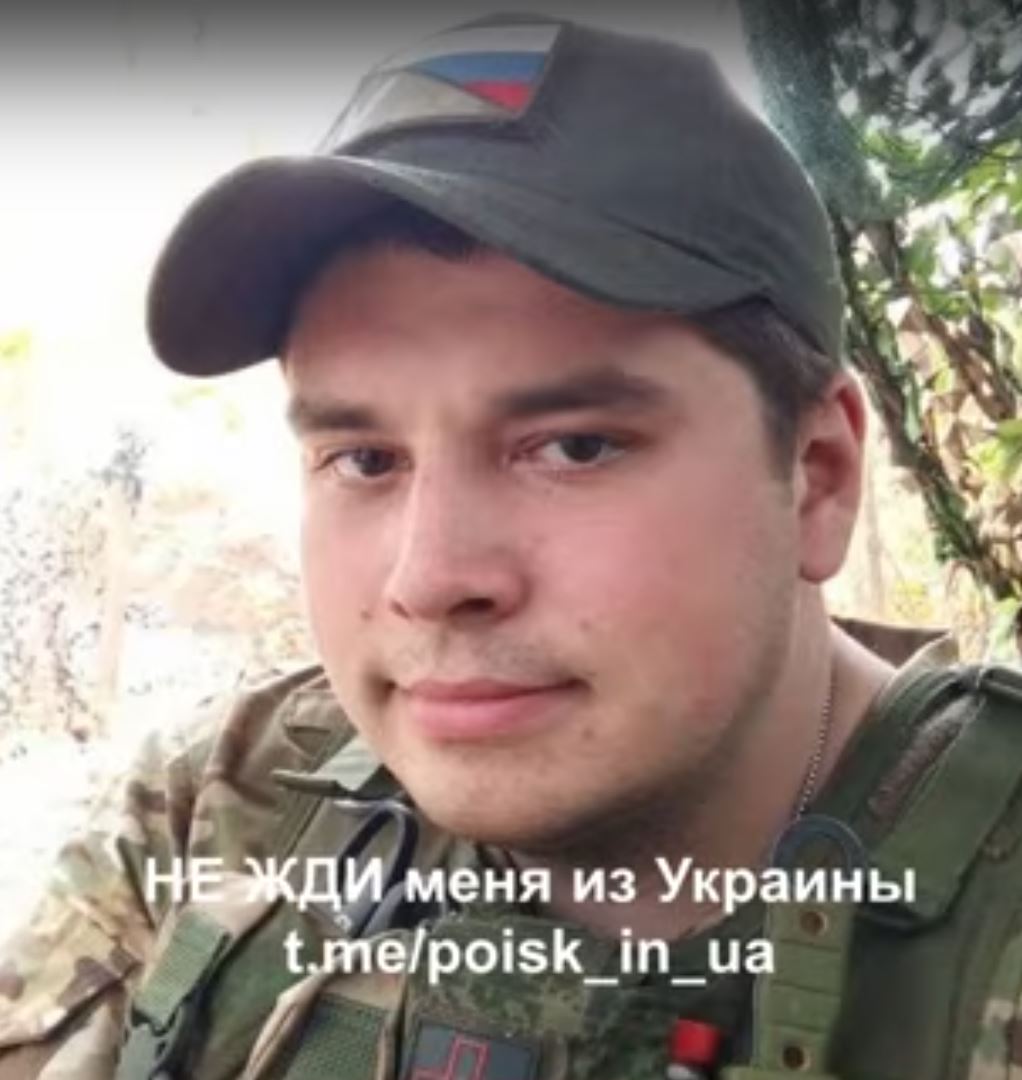 Фото: Погибший на войне с Украиной Колиниченко Николай Сергеевич. Саратовская область, мотострелковые войска