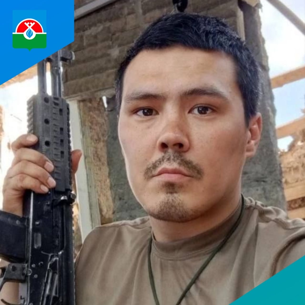 Фото: Погибший на войне с Украиной Салиндер Сергей Сергеевич. Ямало-Ненецкий автономный округ, мотострелковые войска