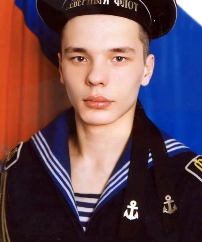 фотография