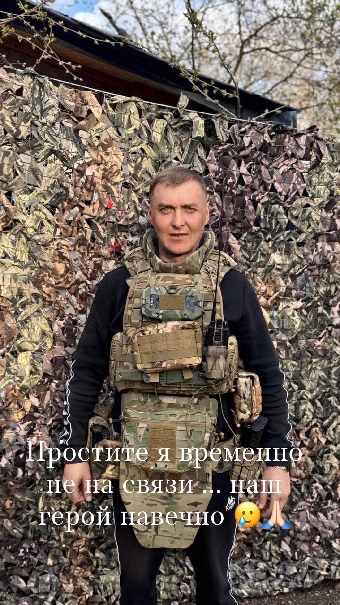 Фото: Погибший на войне с Украиной Иванов Александр Александрович. Самарская область, нет данных