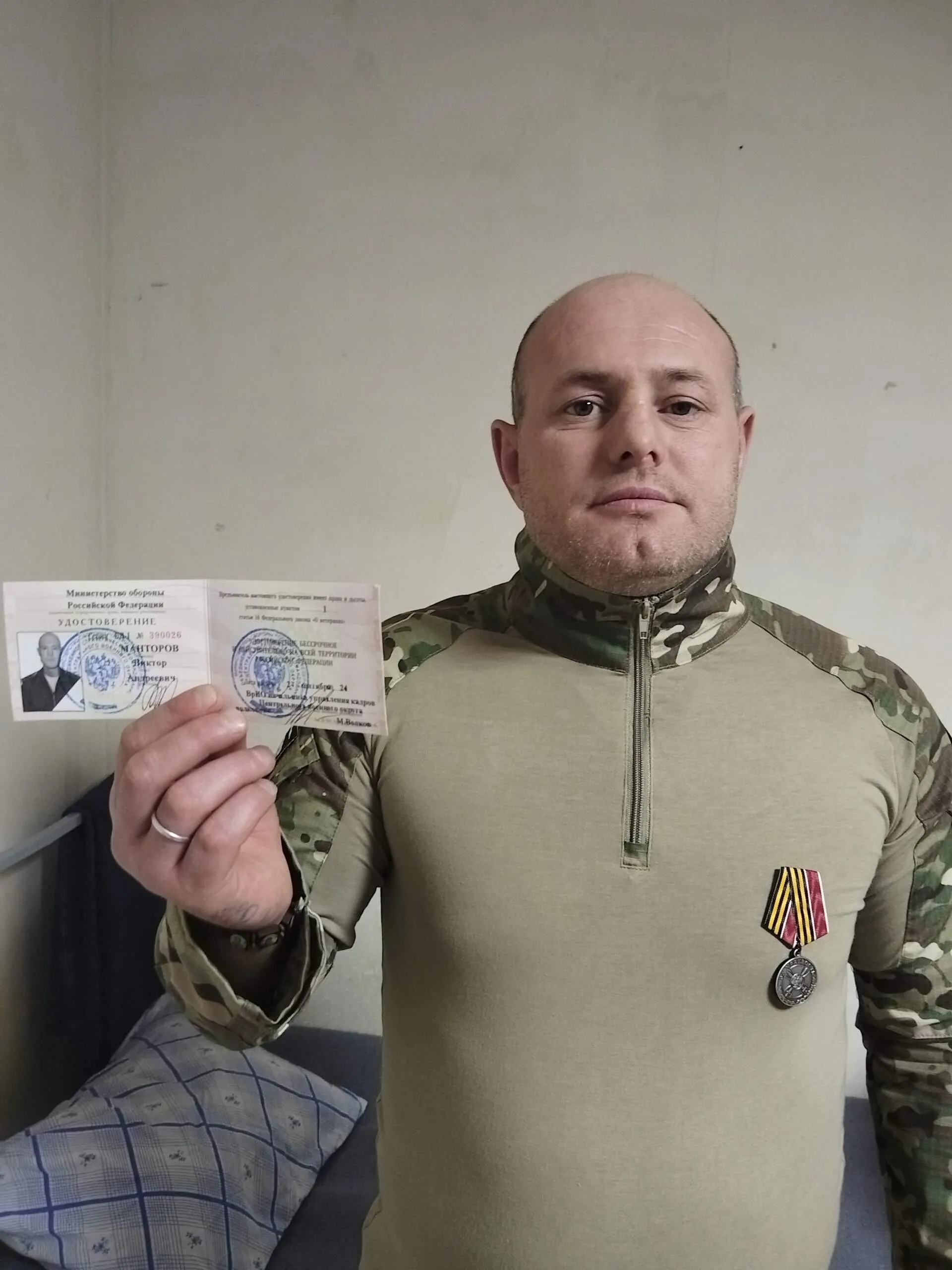 Фото: Погибший на войне с Украиной Манторов Виктор Андреевич. Пензенская область, добровольцы