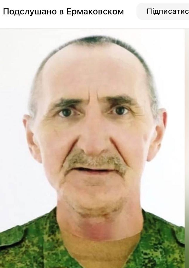 Фото: Погибший на войне с Украиной Висмантнек Григорий Григорьевич. Красноярский край, мотострелковые войска