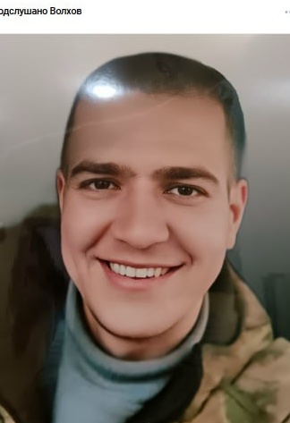 Фото: Погибший на войне с Украиной Козачищев Владимир Валерьевич. Ленинградская область, нет данных