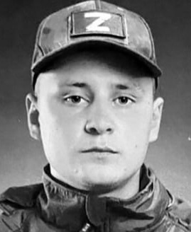 Фото: Погибший на войне с Украиной Сташкин Денис Алексеевич. Пермский край, добровольцы