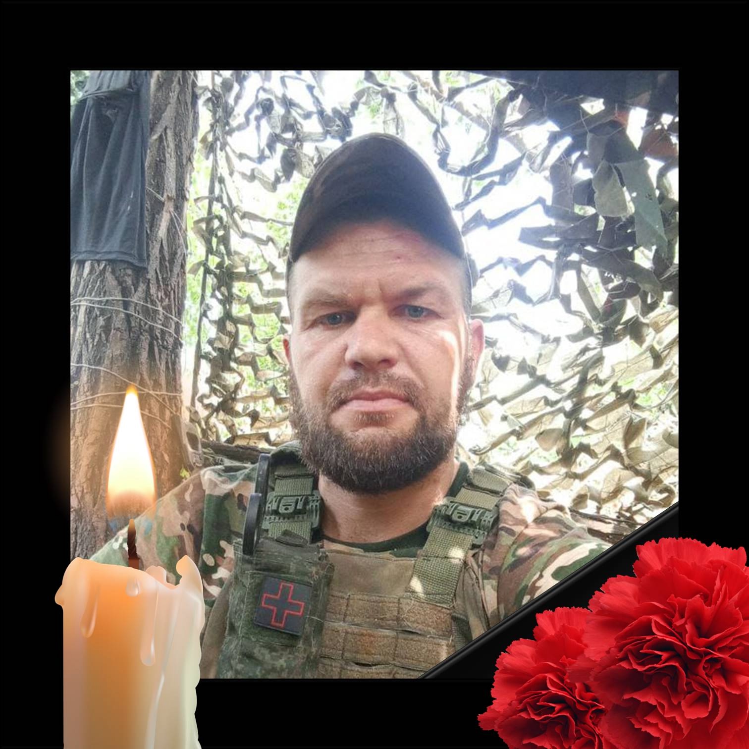 Фото: Погибший на войне с Украиной Литвинов Дмитрий Михайлович. Архангельская область, добровольцы