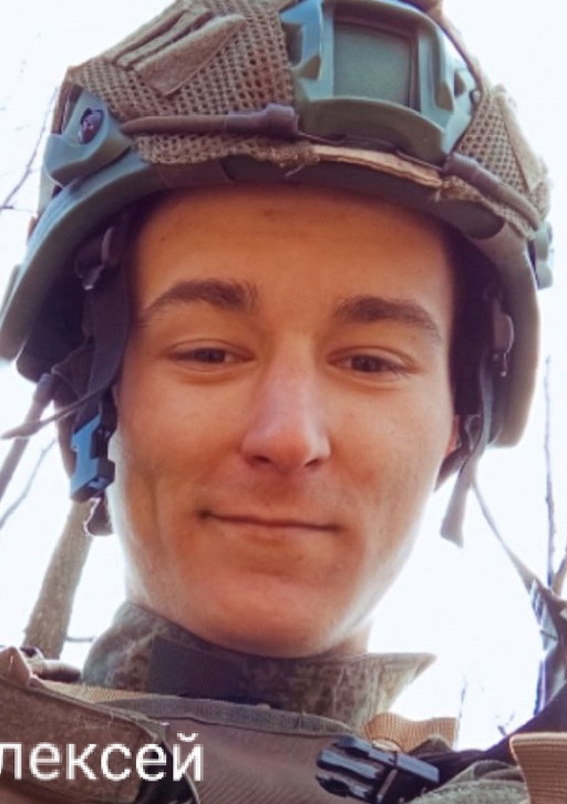 Фото: Погибший на войне с Украиной Кобзев Алексей Игоревич. Свердловская область, мотострелковые войска