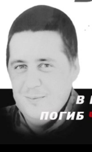 Фото: Погибший на войне с Украиной Чвертков Алексей Дмитриевич. Республика Башкортостан, добровольцы