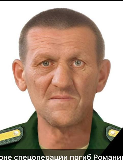 Фото: Погибший на войне с Украиной Романив Ярослав Николаевич. Краснодарский край, добровольцы