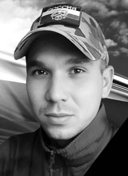 Фото: Погибший на войне с Украиной Путин Сергей Алексеевич. Саратовская область, добровольцы