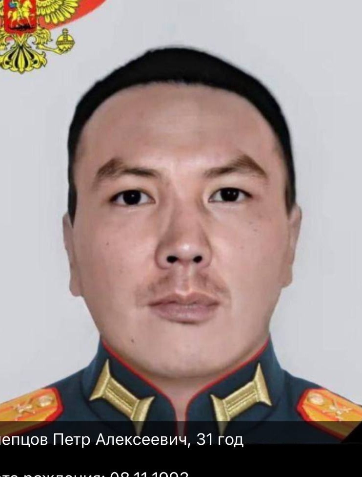 Фото: Погибший на войне с Украиной Слепцов Петр Алексеевич. Республика Саха (Якутия), добровольцы