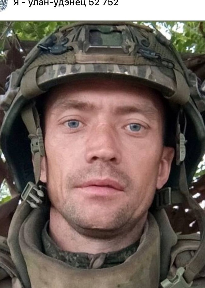 Фото: Погибший на войне с Украиной Боганов Павел Владимирович. Республика Бурятия, добровольцы