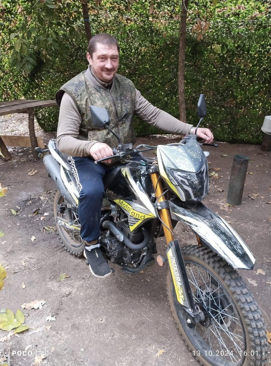 Фото: Погибший на войне с Украиной Глебов Максим Александрович. Пензенская область, мотострелковые войска