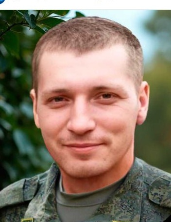 Фото: Погибший на войне с Украиной Рогоцкий Александр. Тверская область, добровольцы