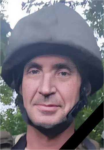 Фото: Погибший на войне с Украиной Стасюк Константин Аркадьевич. Свердловская область, нет данных