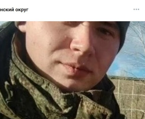 Фото: Погибший на войне с Украиной Антоновский Алексей Алексеевич. Забайкальский край, нет данных