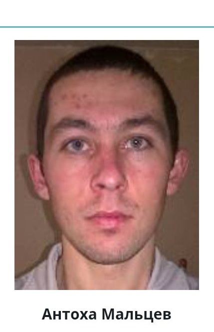 Фото: Погибший на войне с Украиной Мальцев Антон Андреевич. Нижегородская область, добровольцы