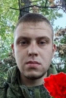 Фото: Погибший на войне с Украиной Кравчишин Дмитрий Валерьевич. Кировская область, добровольцы