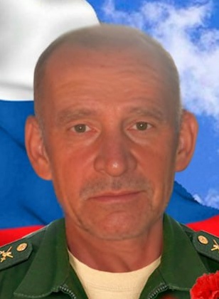 Фото: Погибший на войне с Украиной Исаев Николай Васильевич. Кемеровская область, нет данных