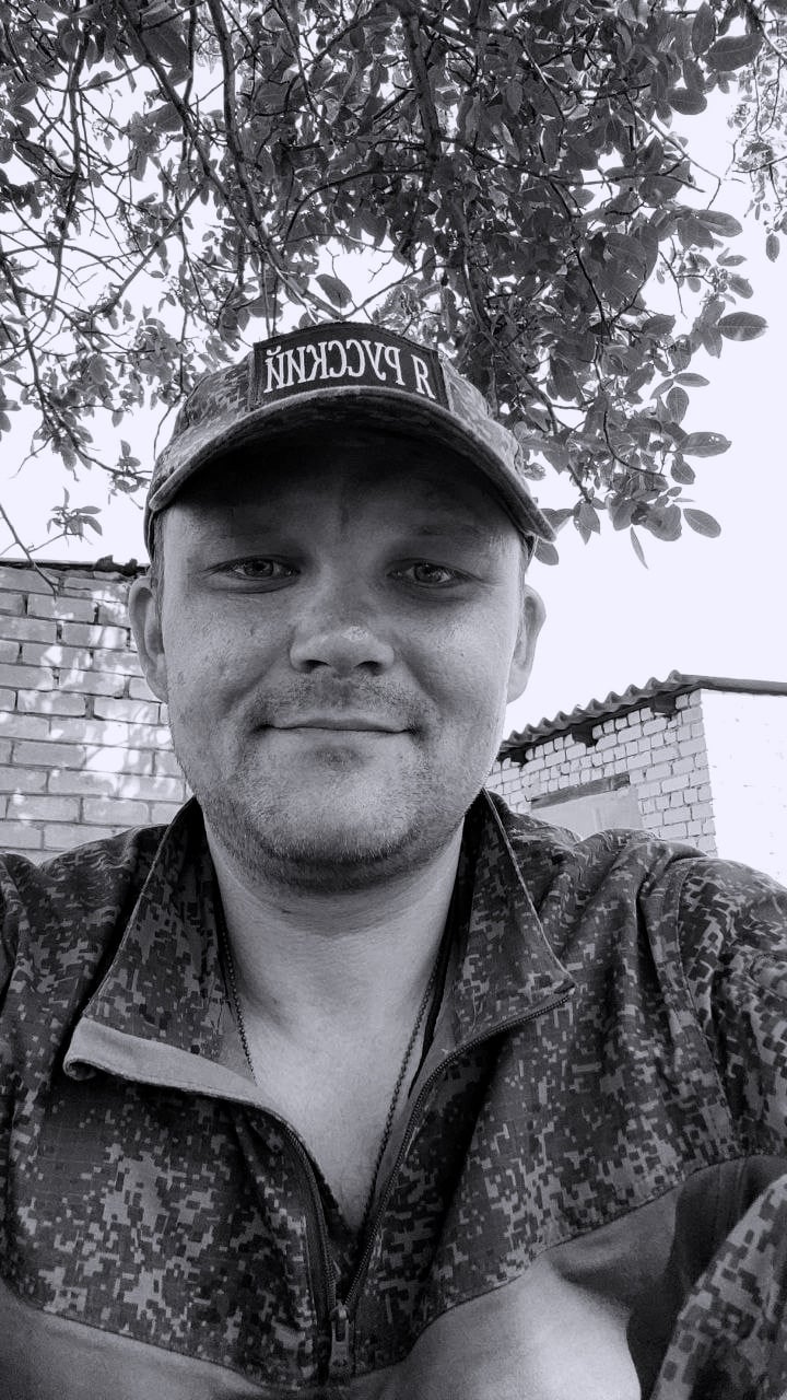 Фото: Погибший на войне с Украиной Ермоленко Александр Сергеевич. Волгоградская область, нет данных