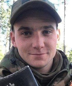 Фото: Погибший на войне с Украиной Билоус Георгий Сергеевич. Калужская область, нет данных