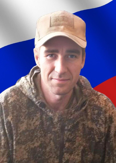 Фото: Погибший на войне с Украиной Степанов Павел Александрович. Кемеровская область, мотострелковые войска