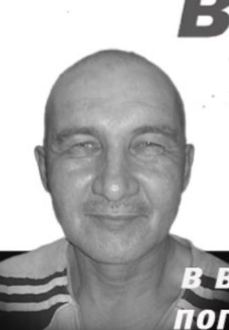 Фото: Погибший на войне с Украиной Андреев Игорь Аркадиевич. Республика Башкортостан, нет данных