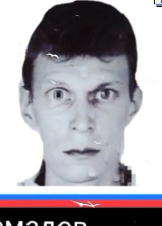 Фото: Погибший на войне с Украиной Ромадов Вячеслав Васильевич. Свердловская область, нет данных