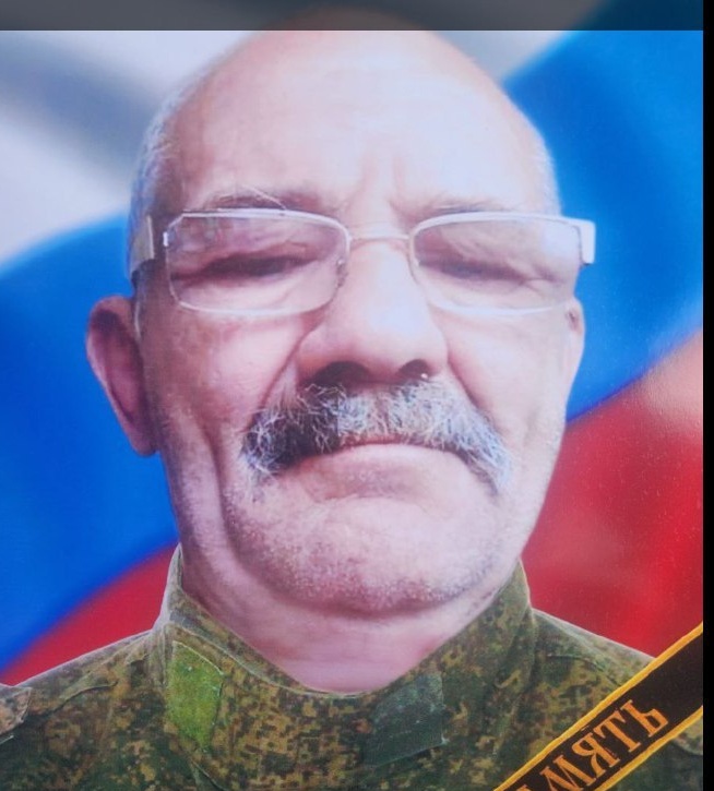 Фото: Погибший на войне с Украиной Курденков Александр Алексеевич. Пензенская область, добровольцы