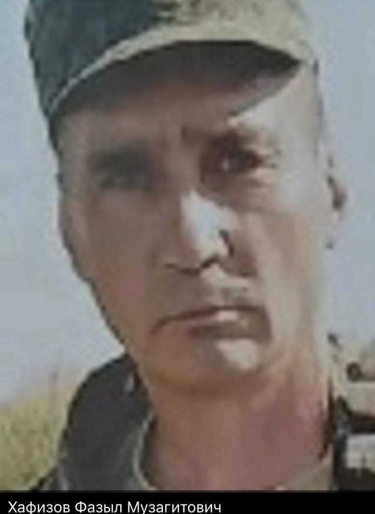 Фото: Погибший на войне с Украиной Хафизов Фазыл Музагитович. Республика Татарстан, добровольцы