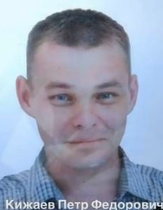 Фото: Погибший на войне с Украиной Кижаев Пётр Фёдорович. Республика Мордовия, нет данных