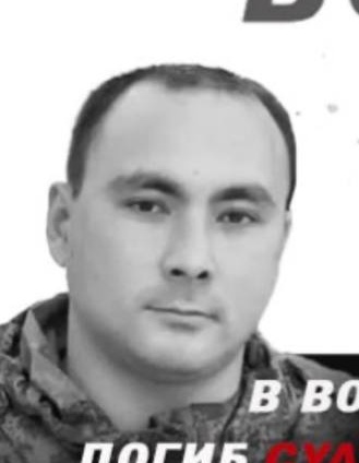 Фото: Погибший на войне с Украиной Султангузин Ралиф Рифович. Республика Башкортостан, добровольцы