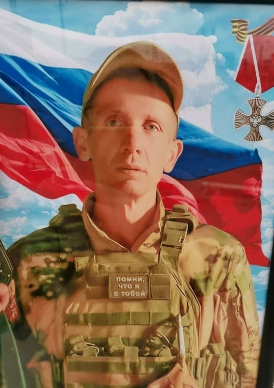 Фото: Погибший на войне с Украиной Юрин Олег Александрович. Астраханская область, заключенные