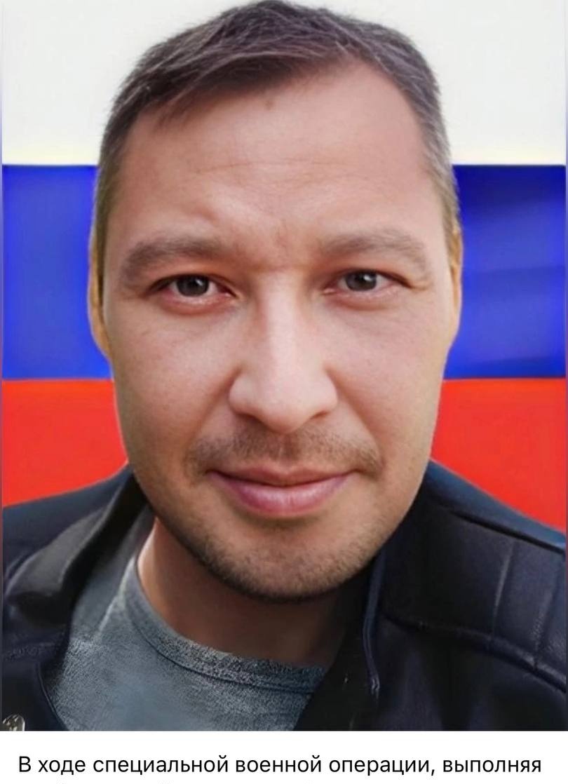 Фото: Погибший на войне с Украиной Мамаев Роберт Мурсалимович. Челябинская область, мотострелковые войска