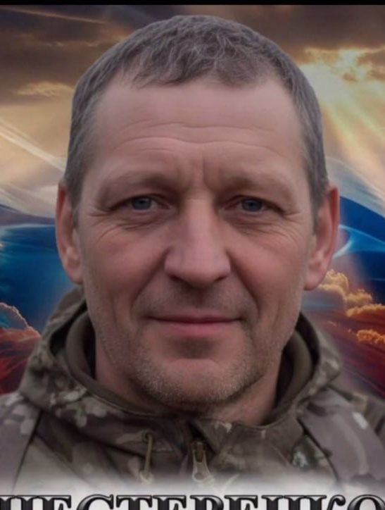 Фото: Погибший на войне с Украиной Нестеренко Александр Васильевич. Камчатский край, добровольцы