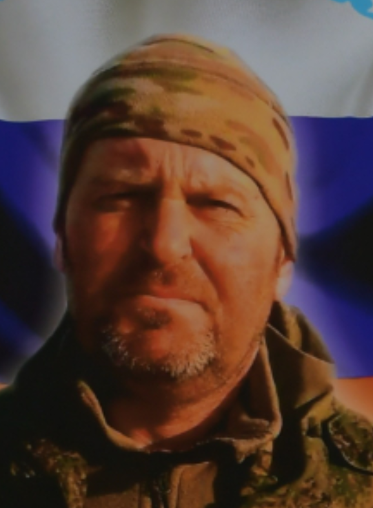 Фото: Погибший на войне с Украиной Стародуб Александр Дмитриевич. Республика Крым, добровольцы