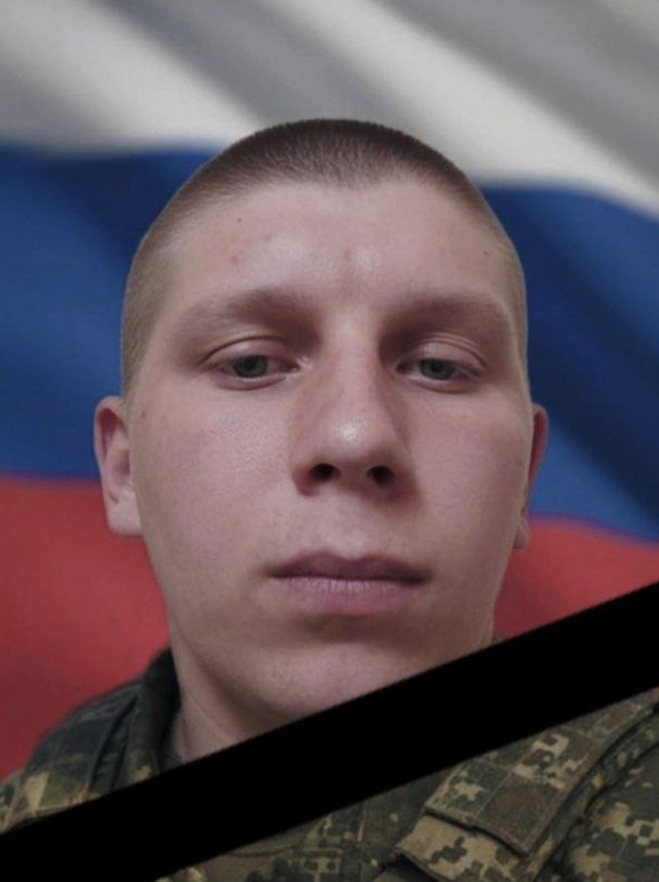 Фото: Погибший на войне с Украиной Отопков Виктор Алексеевич. Нижегородская область, нет данных