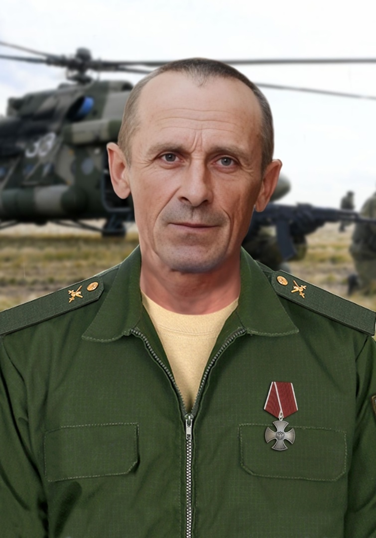 Фото: Погибший на войне с Украиной Полищук Василий Иванович. Тверская область, добровольцы