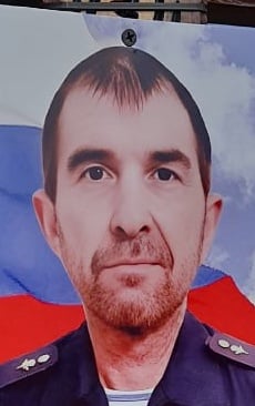 Фото: Погибший на войне с Украиной Зыков Александр Геннадьевич. Кемеровская область, нет данных