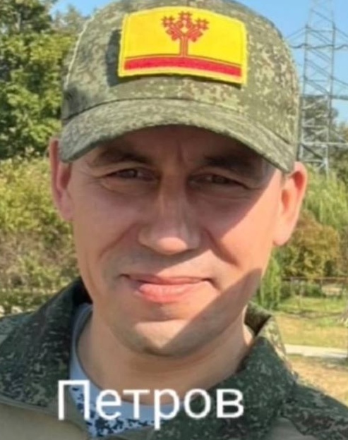 Фото: Погибший на войне с Украиной Петров Николай Николаевич. Чувашская Республика, нет данных