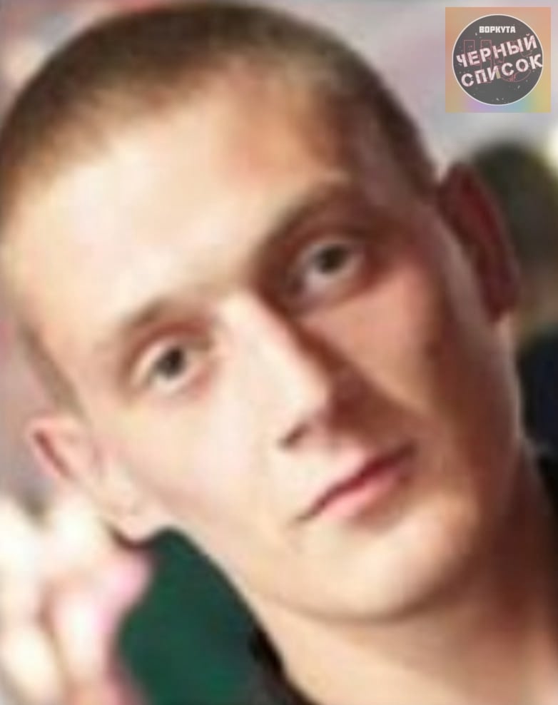 Фото: Погибший на войне с Украиной Алчпаев Роман Демьянович. Республика Коми, нет данных