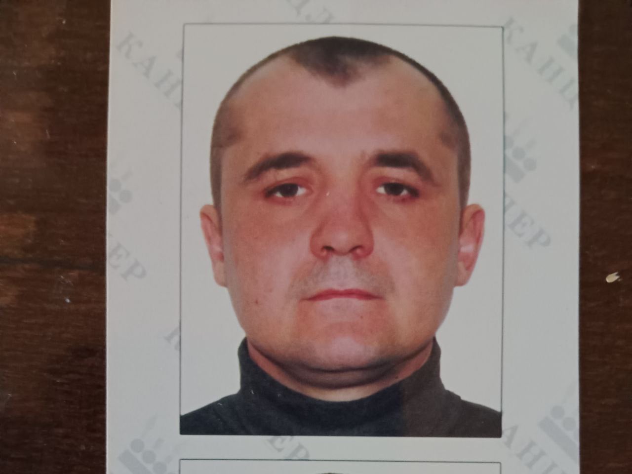 Фото: Погибший на войне с Украиной Бойко Алексей Александрович. ЛНР, мотострелковые войска