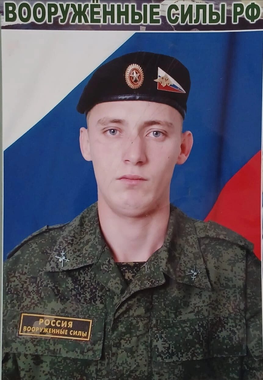 Фото: Погибший на войне с Украиной Калимуллин Талгат Рифкатович. Оренбургская область, мотострелковые войска