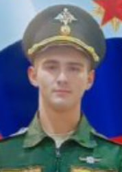 Фото: Погибший на войне с Украиной Власов Владислав Викторович. Сахалинская область, нет данных