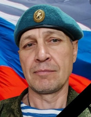 Фото: Погибший на войне с Украиной Лукин Михаил Анатольевич. Кировская область, добровольцы