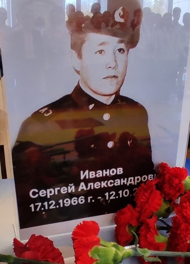 фотография
