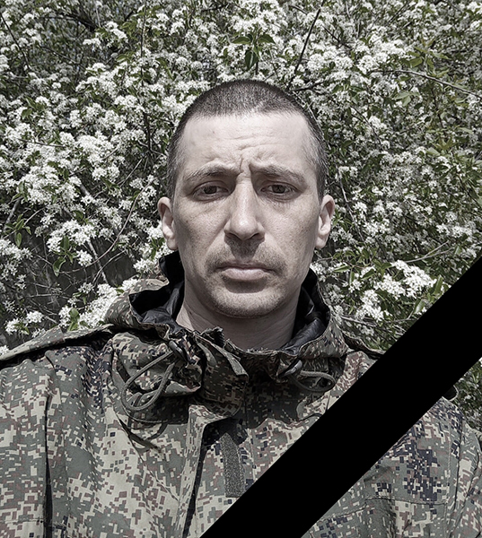 Фото: Погибший на войне с Украиной Елькин Павел Леонидович. Свердловская область, добровольцы