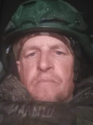 Фото: Погибший на войне с Украиной Хлыстунов Юрий Анатольевич. Брянская область, добровольцы